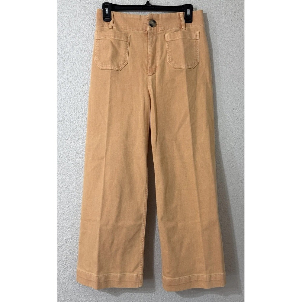 Pilcro 28 Women's Pants Wide Leg Boho Hippie Stretch Anthropologie